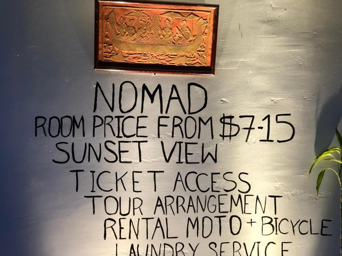 Nomad Guesthouse クラチエ エクステリア 写真